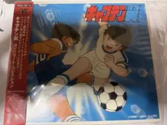 中古「キャプテン翼」コンプリート・コレクション 視聴確認済み - メルカリ