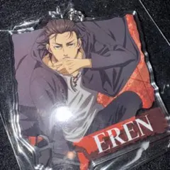 Item thumbnail for item d42ca862-7b46-4319-987b-911b9bfad925