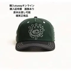 t*x様 always do what you should doキャップ 激レ 2026年最新】ALWAYS do what you should doキャップの人気アイテム