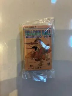 ドラゴンボール　コミックスチャーム　2