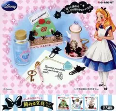 Item thumbnail for item 52e8e764-3599-4bb0-9526-142400e016a8