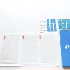 ✨ 【3本セット】 Switch 2 ガラスフィルム 2025年 強化ガラス