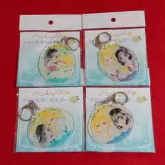 2026年最新】ハニーレモン グッズの人気アイテム - メルカリ