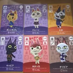 うーのすけ様 リクエスト 2点 まとめ商品