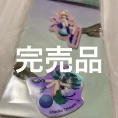 美少女戦士セーラームーン　セーラーウラヌス　セーラーネプチューン　ヘアクリップ