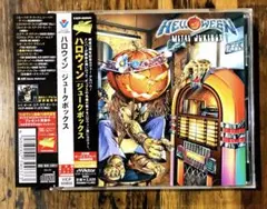 【CD】Helloween / 国内盤Metal Jukebox