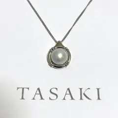 美品✨TASAKI ブルーグレー マベパール ネックレス ペンダント 