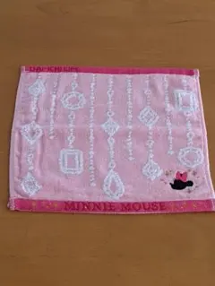 未使用ミニーちゃんハンドタオル