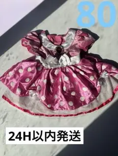 Disney baby ディズニーベビー ミニーパルパルーザコスチューム 80