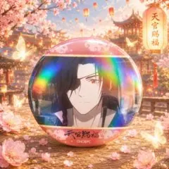 天官赐福 ホログラム 缶バッジ 謝憐 - メルカリ