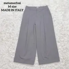 イタリア製　metamorfosi ワイドスラックス レディースパンツ