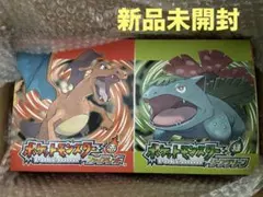 ポケットモンスター ファイアレッド 特別版