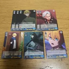 ヴァイスシュヴァルツ 推しの子 アクア R RR SR 8枚
