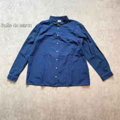 Item thumbnail for item a182ab7d-ac03-42e7-adb9-79e786778d12