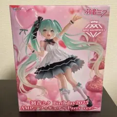 2025年最新】初音ミク フィギュア birthdayの人気アイテム