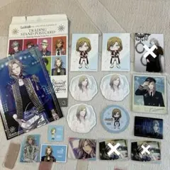 うたプリ　カミュ　トレーディングカードセット