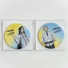 2026年最新】AIRDO×ゴールデンカムイの人気アイテム - メルカリ