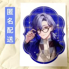 にじさんじ ウィンターデート2025~ 特典クリアステッカー ミラン・ケストレル