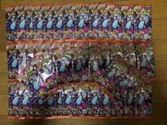 ポケモンカード インフェルノX 未開封　46パック