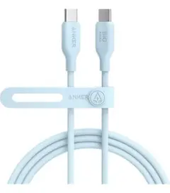 Anker 541 USB-C to Lightningケーブル