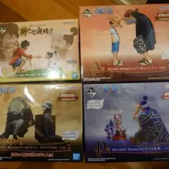 ワンピース Revible Moment フィギュアセット