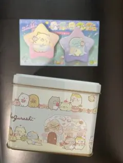 すみっコぐらし バッチ　星型　缶バッジ　2個セット　＆空き缶