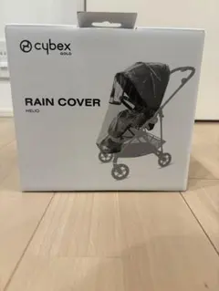 ベビーカーレインカバー　Cybex Gold Rain Cover Melio
