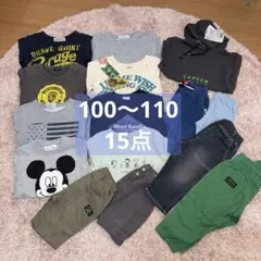 男の子 100〜110サイズ 秋冬服 まとめ売り