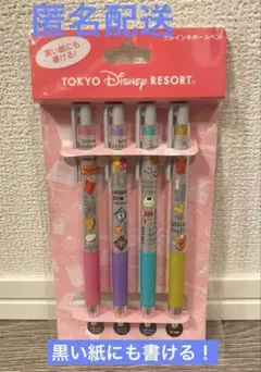 東京ディズニーランド リゾート モンスターズインク パステルカラー