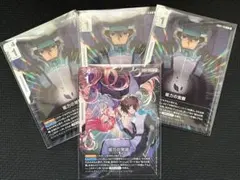 ガンダムカードゲーム 能力の覚醒 パラレル - メルカリ