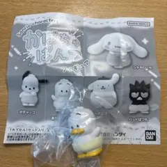 サンリオ かぼちゃぱんつフィギュア あひるのペックル