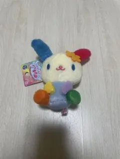 Item thumbnail for item fa0e5864-ed0d-4041-a73a-1043a674f350