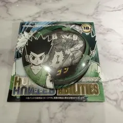 ジャンフェス 2026 ハンターハンター コレクション 缶バッジ ゴン