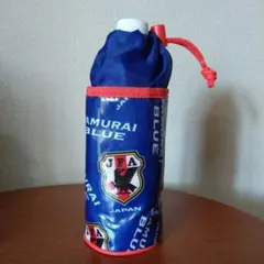 サッカー日本代表 SAMURAI BLUE ボトルカバー