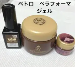 2025年最新】ベラフォーマ イクスの人気アイテム - メルカリ