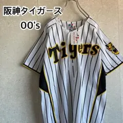 ☆プロフ内ユニホーム販売中☆ 阪神タイガース総刺繍ユニホーム