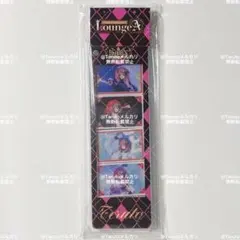 Item thumbnail for item 3871b325-53e0-4881-9f29-75548312c209