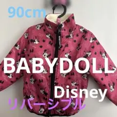 BABYDOLL Disney ミニーアウター　リバーシブル　90CM