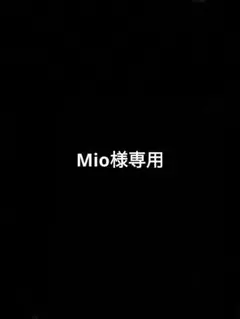 東方project　射命丸文様　Mio様 専用ページ