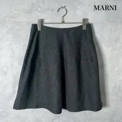 MARNI マルニ グレー イタリア製 ウール フレアスカート N1801のサムネイル