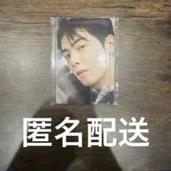 2026年最新】マリテフランソワジルボー チャウヌの人気アイテム - メルカリ