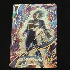 ベジータ GDR SDVP-021