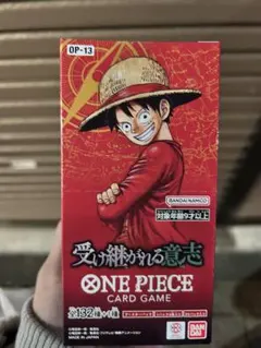 【新品未開封・テープ付きBOX】 ワンピースカード 受け継がれる意志 1BOX