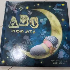 Item thumbnail for item 852f5859-29a4-4f9f-9a35-9c1f7b0ce21e