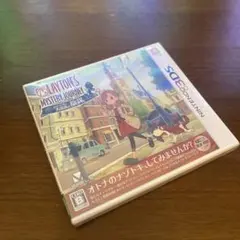 Item thumbnail for item 9696b3e3-4db5-4304-ac6a-6c0c5a4cf57a