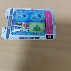 レゾンカード3枚セット(流星のロックマン3ノイズ改造ギア) - メルカリ