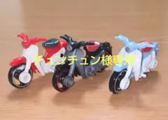 チュンチュン　※プロフをご一読ください様 リクエスト 4点 まとめ商品