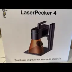 2026年最新】laserpecker4の人気アイテム - メルカリ