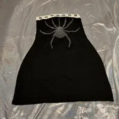 Item thumbnail for item c7ea045c-fea4-4dcd-8339-400da9af01ef