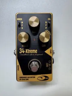 ほぼ未使用美品ovaltone 34-Xtreme絶版品 2026年最新】ovaltone 34-xtremeの人気アイテム - メルカリ